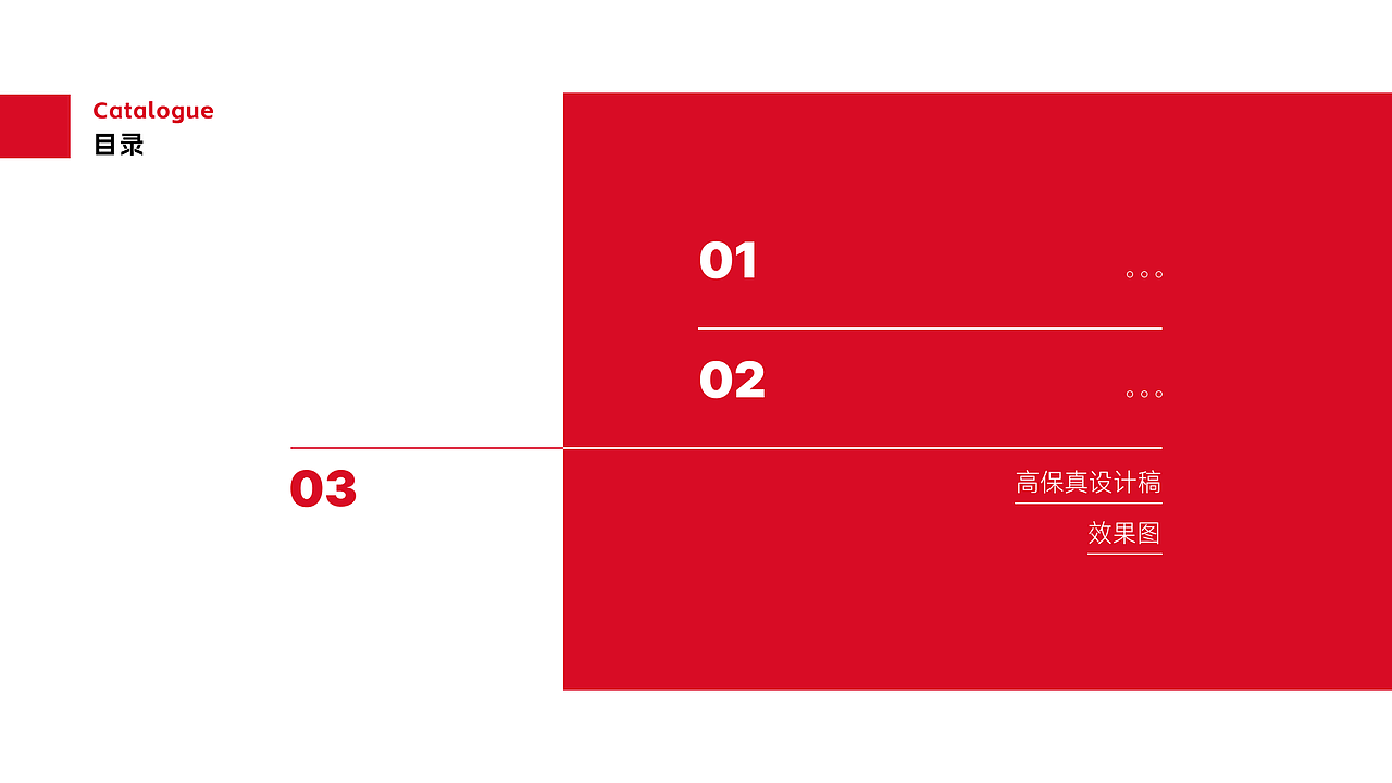 【香飘飘】官方商城小程序