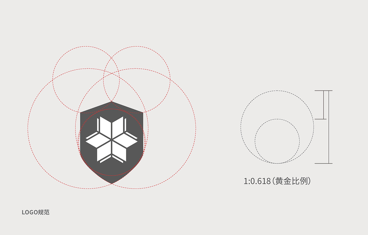 学校VI设计（图ZMzY4NTc5Mjg=） - 品牌 - 站酷设计师GOTO共途文化原创素材 - 站酷ZCOOL