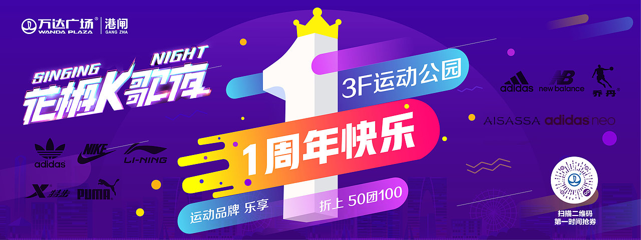 上一家公司物料合集（图ZMTg1MDAzMDA4） - 包装 - 站酷设计师鱼羊超原创素材 - 站酷ZCOOL