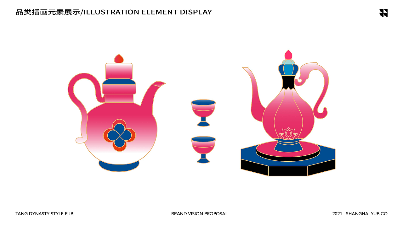 羽品牌|烟火未央·唐风酒馆（图ZMjYyNjA3OTg0） - 酒店餐饮设计 - 站酷设计师羽品牌原创素材 - 站酷ZCOOL