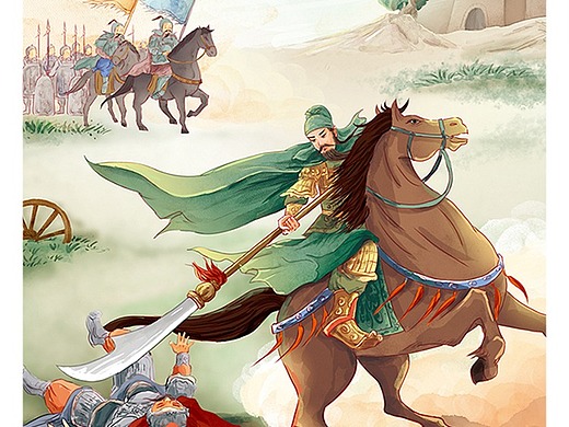 《三国演义》插图