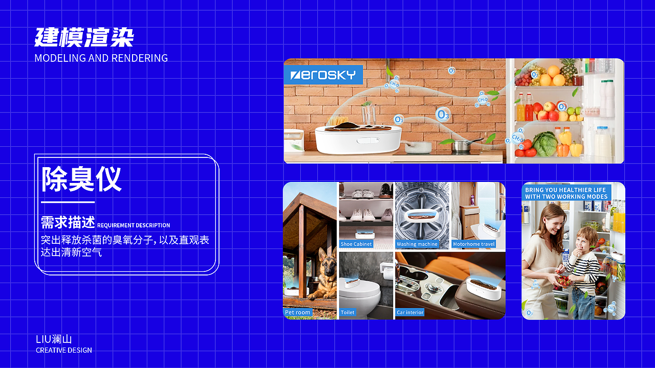 2020-2021年个人作品集（图ZMjY4OTA5MzI4） - 宣传物料 - 站酷设计师刘澜山原创素材 - 站酷ZCOOL