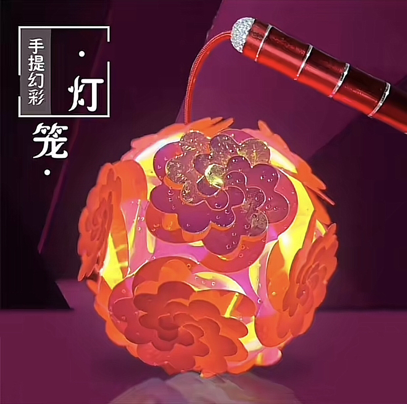 东麟炫彩🌈六一儿童节礼物🎁