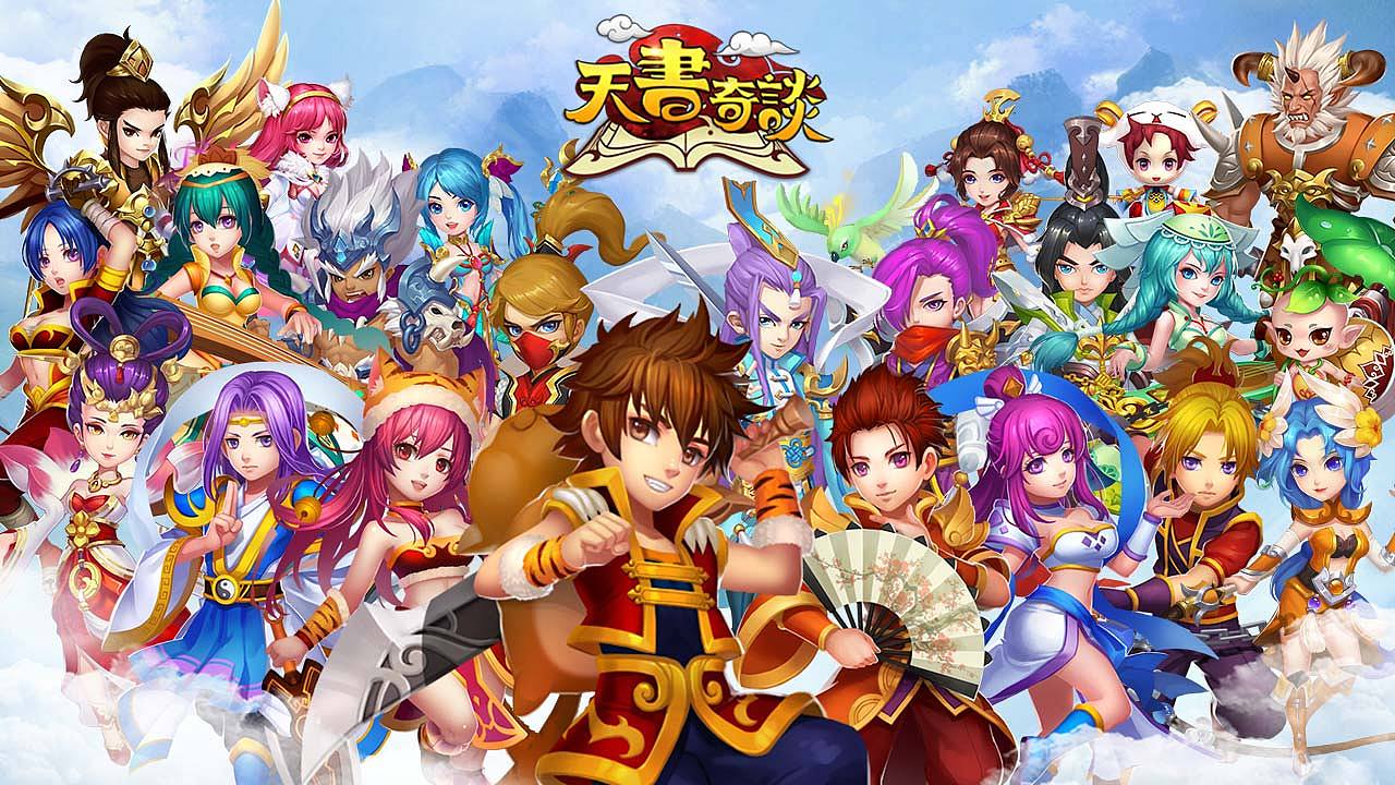 游戲廣告投放圖（圖ZMTUzMzkzNzE2） - 宣傳物料 - 站酷設計師回歸線以南原創(chuàng)素材 - 站酷ZCOOL