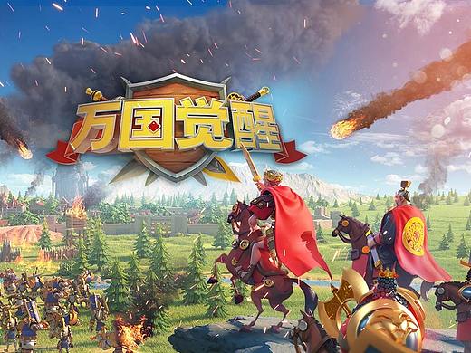 万国觉醒广告（个人主页-ZNDgwNjUxMTI=） - 短片 - 站酷设计师Jenny7原创素材 - 站酷ZCOOL