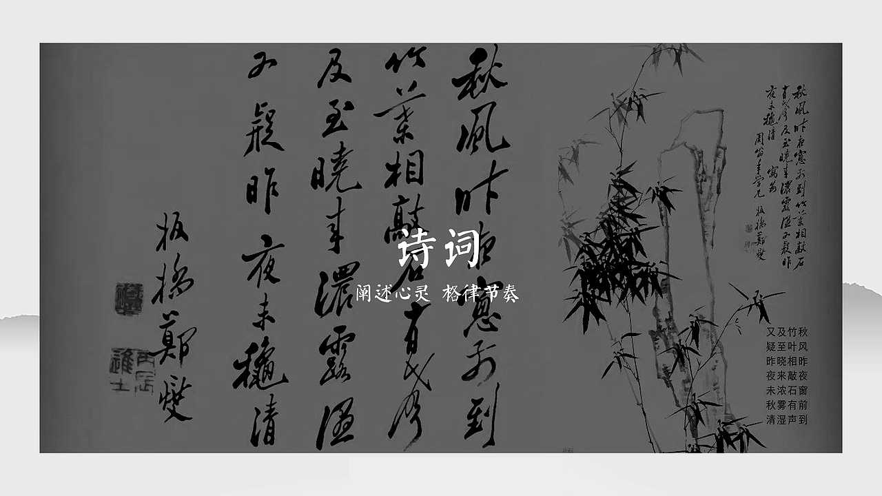 茶品牌设计案例