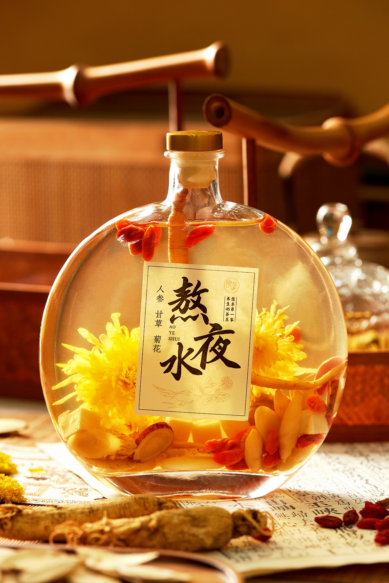 中药茶饮糕点拍摄