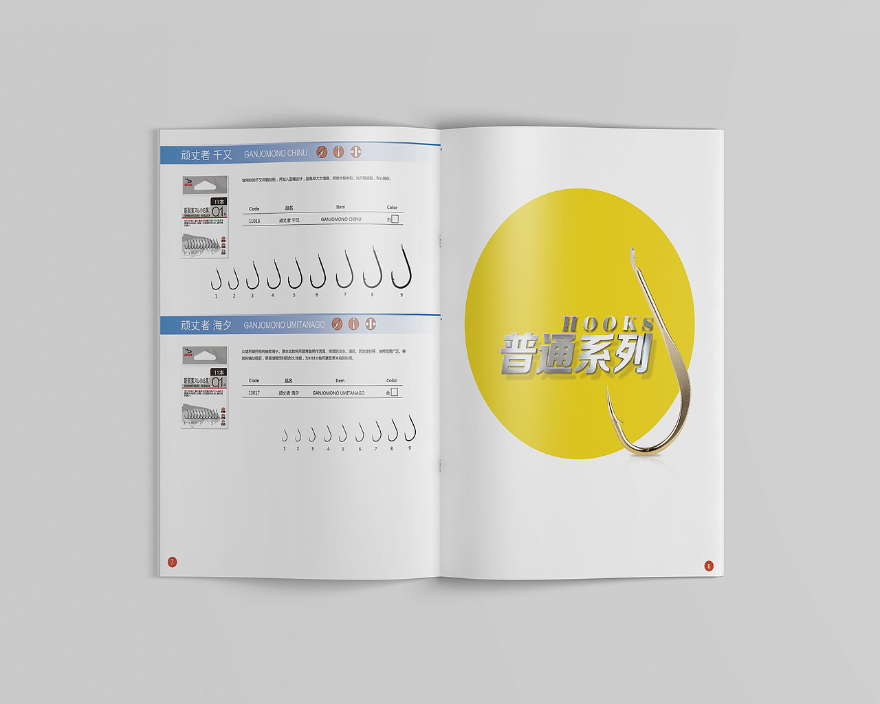 Deers（图ZMjQ4OTA5MDQ=） - 书籍/画册 - 站酷设计师中哥smile原创素材 - 站酷ZCOOL