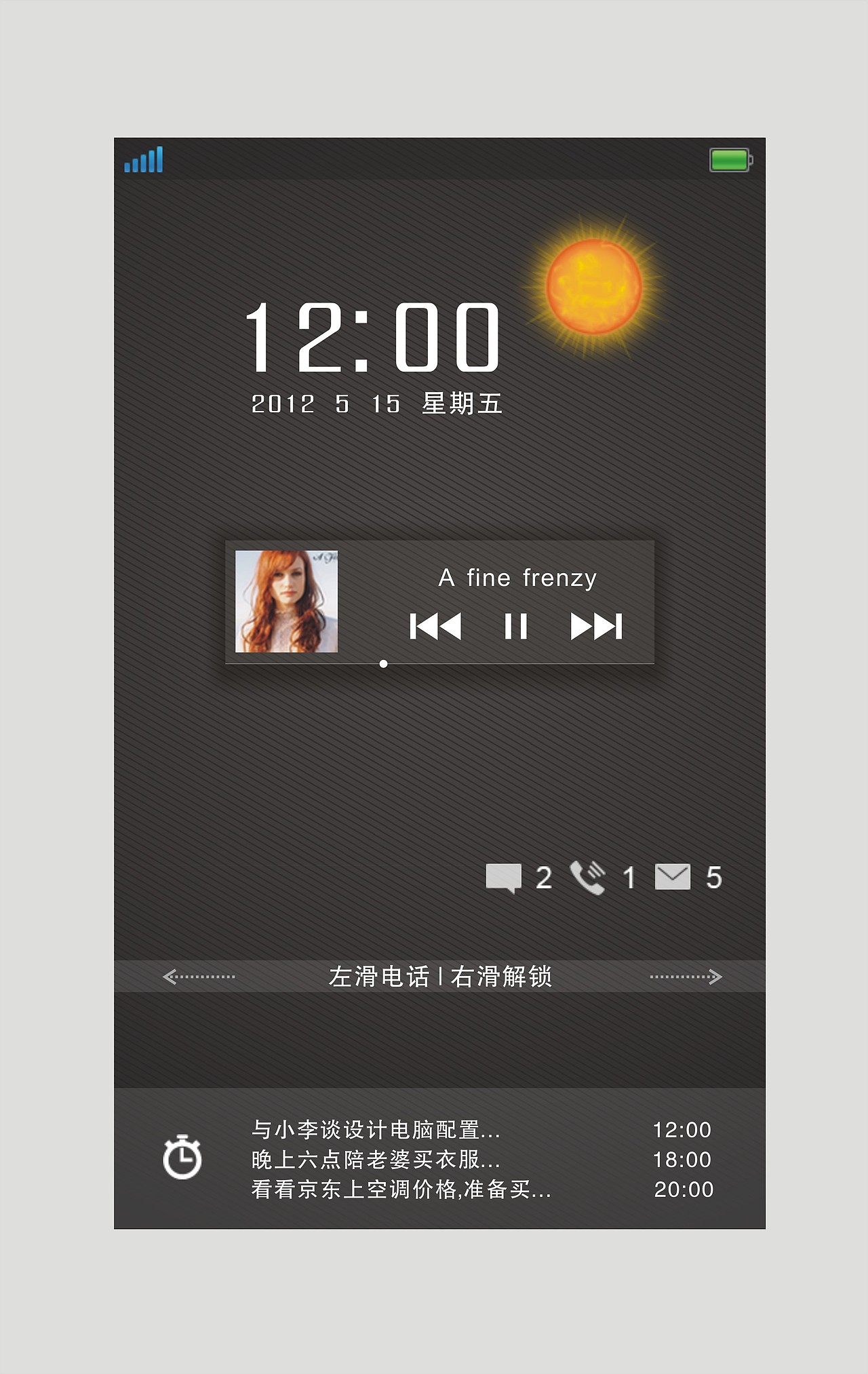 其实还可以这样简单，易懂...（图ZNTc2MzI5Mg==） - 主题/皮肤 - 站酷设计师可之木原创素材 - 站酷ZCOOL