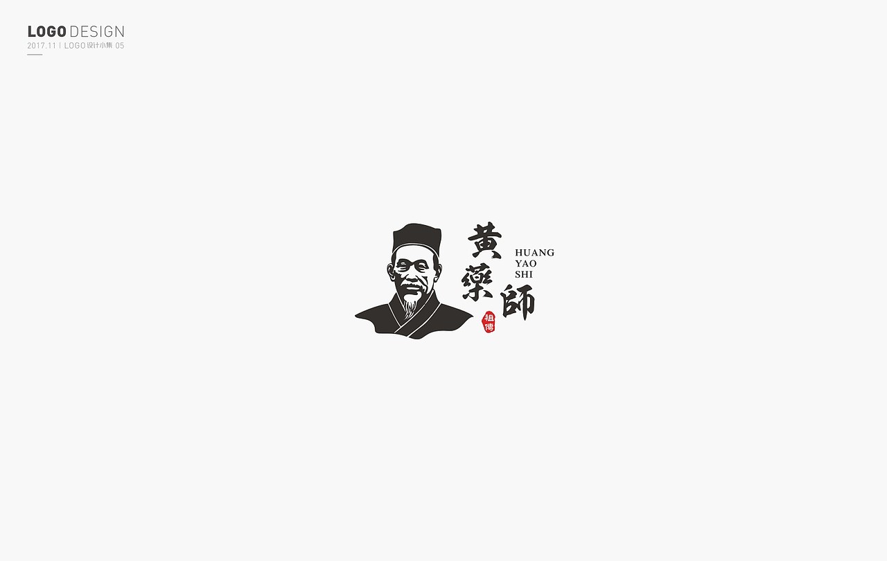 11月 LOGO DESIGN 05（图ZOTcxOTM5MTY=） - Logo - 站酷设计师猫哥设计原创素材 - 站酷ZCOOL