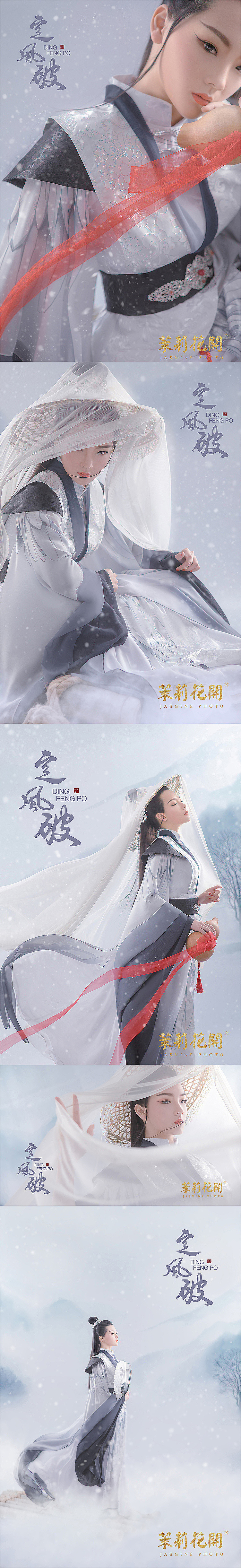 尊荣区（图ZMjQ3MjIwMDcy） - 人像摄影 - 站酷设计师上海古装艺术摄影原创素材 - 站酷ZCOOL