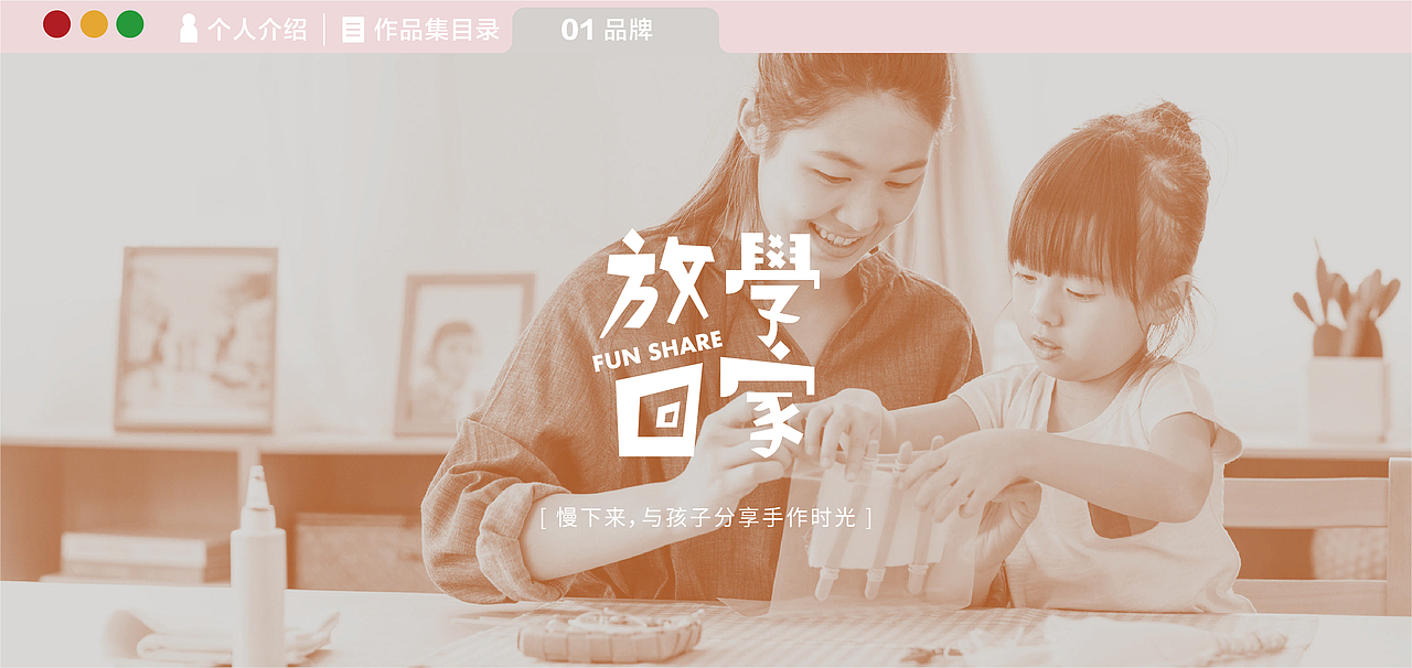 四饺2018-2021作品集