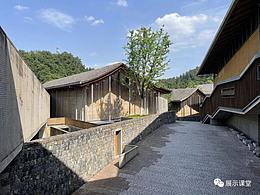 展厅