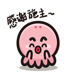【立早君】微信表情（图ZNjcxNjQ3NDQ=） - 艺术插画 - 站酷设计师ClaireJ阿章原创素材 - 站酷ZCOOL