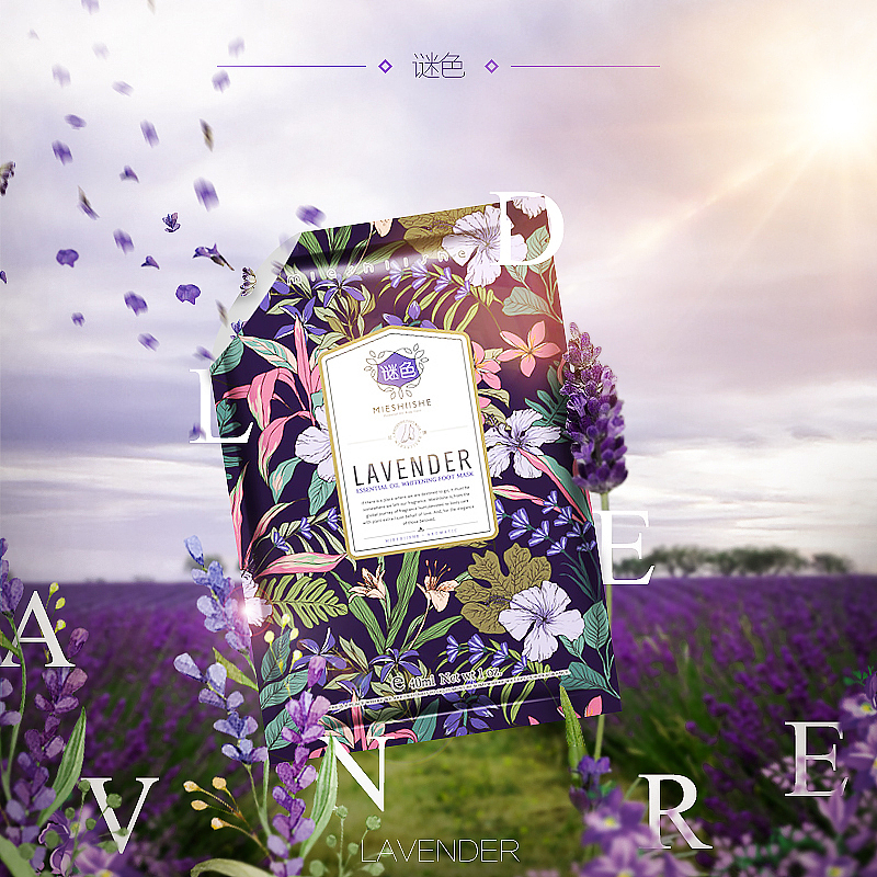 800*800图（图ZMTA3MDE3NTIw） - 其他平面 - 站酷设计师查尔斯养光原创素材 - 站酷ZCOOL