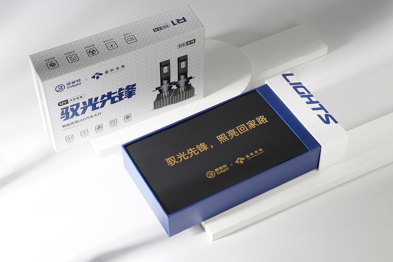电商摄影｜汽车车灯｜汽车用品（图ZMjM5NTAzNjc2） - 产品摄影 - 站酷设计师一帆传媒原创素材 - 站酷ZCOOL