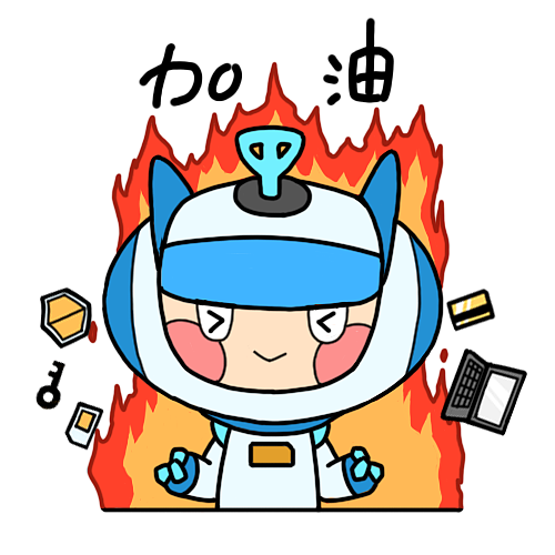 中国移动sim盾形象