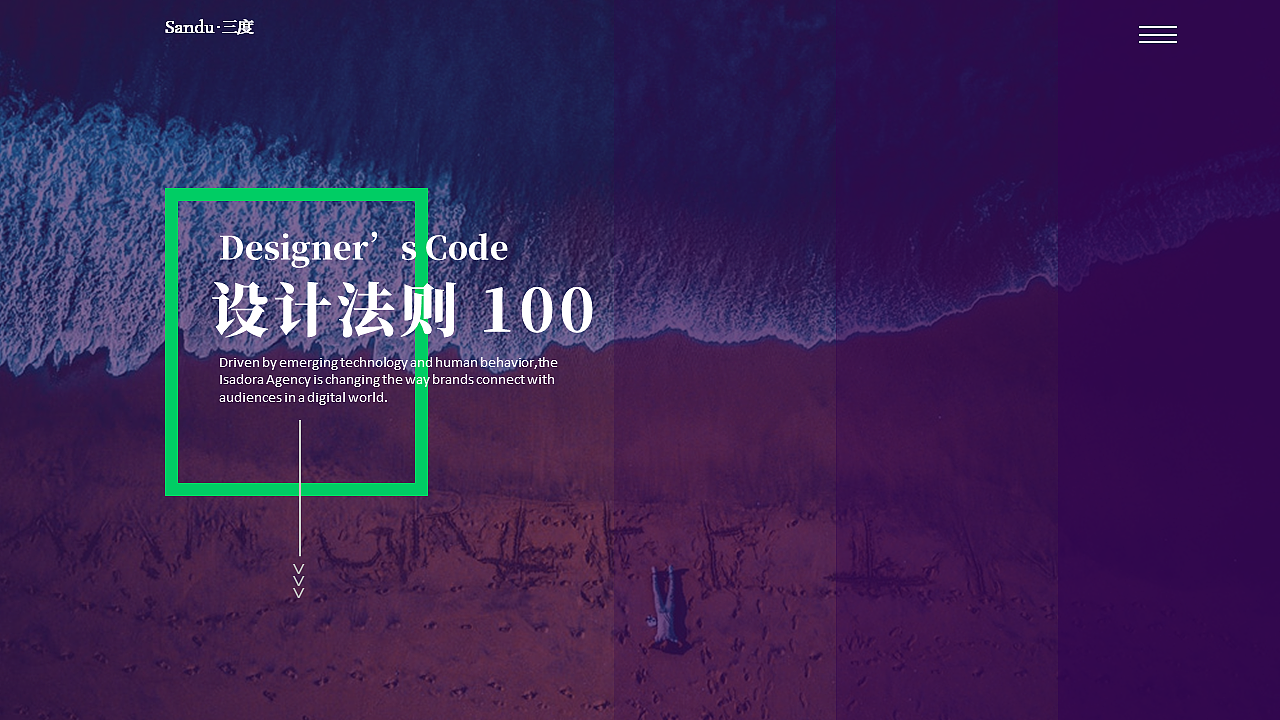 【Code 100系列】紫色创意版式（图ZOTk4MjM0ODQ=） - 其他网页 - 站酷设计师李小娇Zoe原创素材 - 站酷ZCOOL