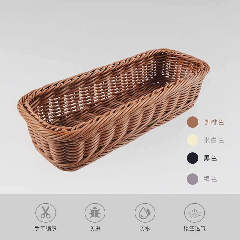 藤编篮子主图（图ZMTAyNjA0MTIw） - 电商 - 站酷设计师上虞山原创素材 - 站酷ZCOOL