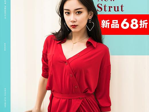 女装海报、banner