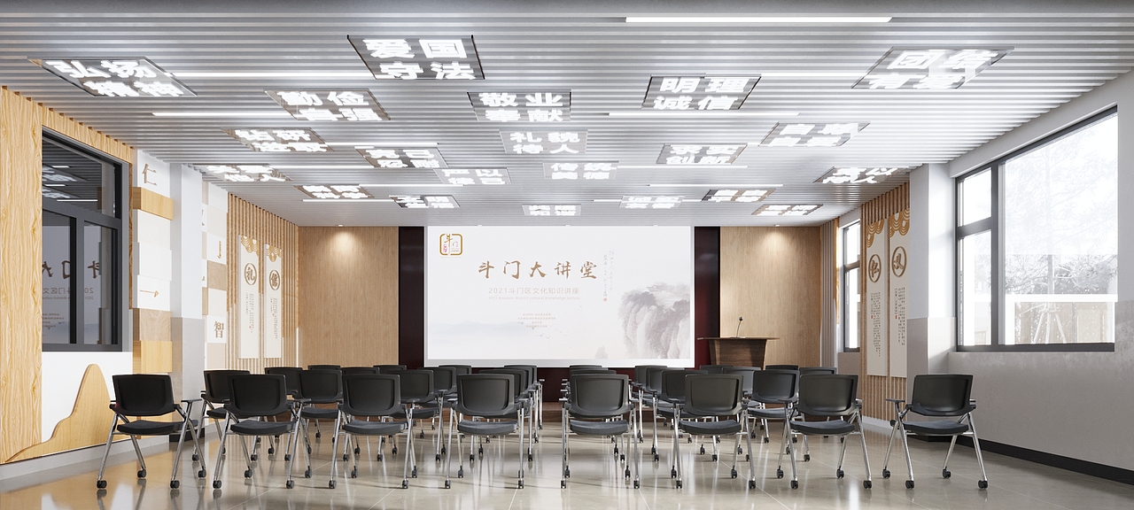 斗门沙石村展览