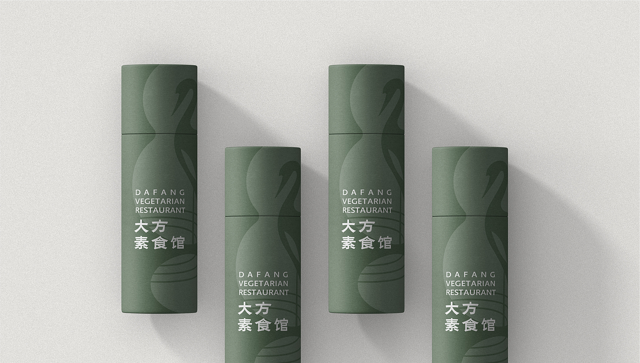 大方素食馆|素食餐厅品牌升级(图ZMjMxMTM2MTAw) - 品牌 - 站酷设计师LAZYstudio原创素材 - 站酷ZCOOL