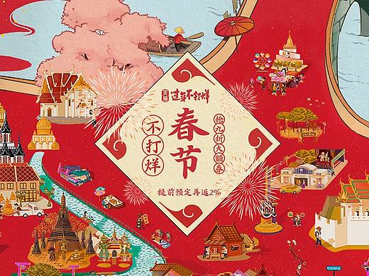 过年不打烊专题页（个人主页-ZNDIzMDg3NzY=） - 电商 - 站酷设计师MR胡先森原创素材 - 站酷ZCOOL