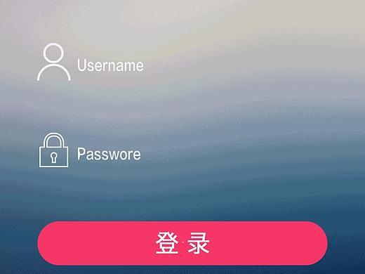 动效练习