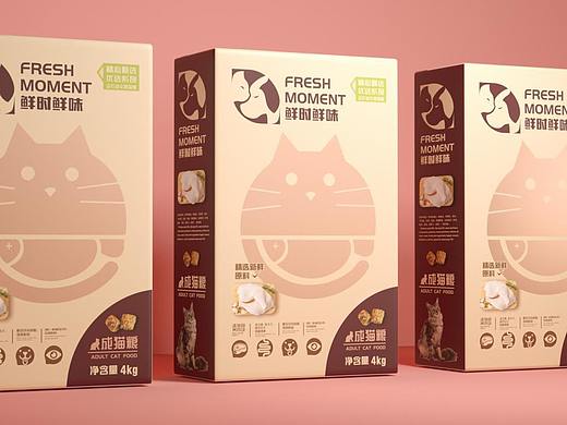 派多格旗下“鲜时鲜味”短保猫粮狗粮的包装&logo设计