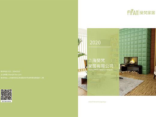 畫冊設(shè)計（個人主頁-ZNTYyMTE4NTI=） - 宣傳物料 - 站酷設(shè)計師未聞其聲原創(chuàng)素材 - 站酷ZCOOL