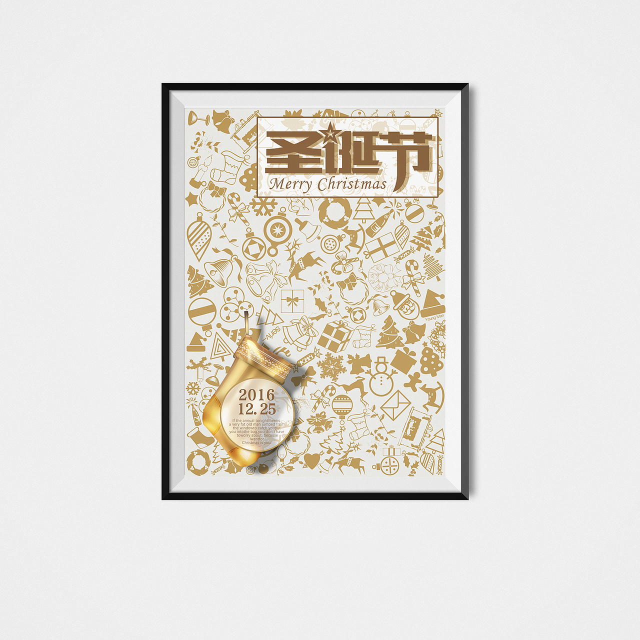 海报（图ZNjY3OTI0MTI=） - 海报 - 站酷设计师修改用户ming原创素材 - 站酷ZCOOL