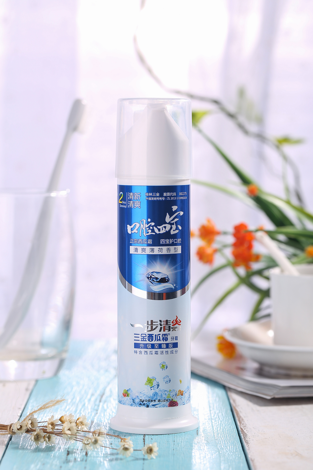 西瓜霜牙膏（图ZOTE2OTUxNDA=） - 产品摄影 - 站酷设计师武汉玖月商业摄影原创素材 - 站酷ZCOOL