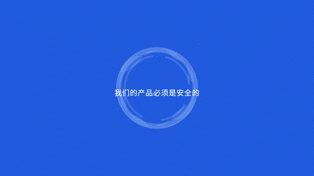 品牌宣传MG动画（图ZMjg5NjgxNTI4） - Motion Graphic - 站酷设计师王工GAGA原创素材 - 站酷ZCOOL
