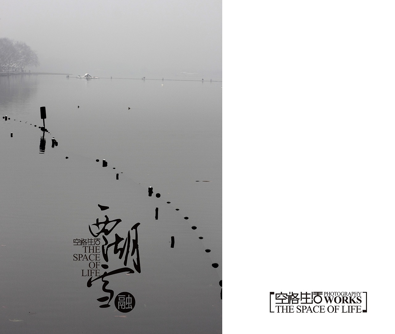 西湖雪（2）（图ZOTM1NzI5Ng==） - 人像摄影 - 站酷设计师xichang104原创素材 - 站酷ZCOOL