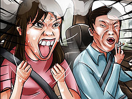 榮威RX3#不爽系列#