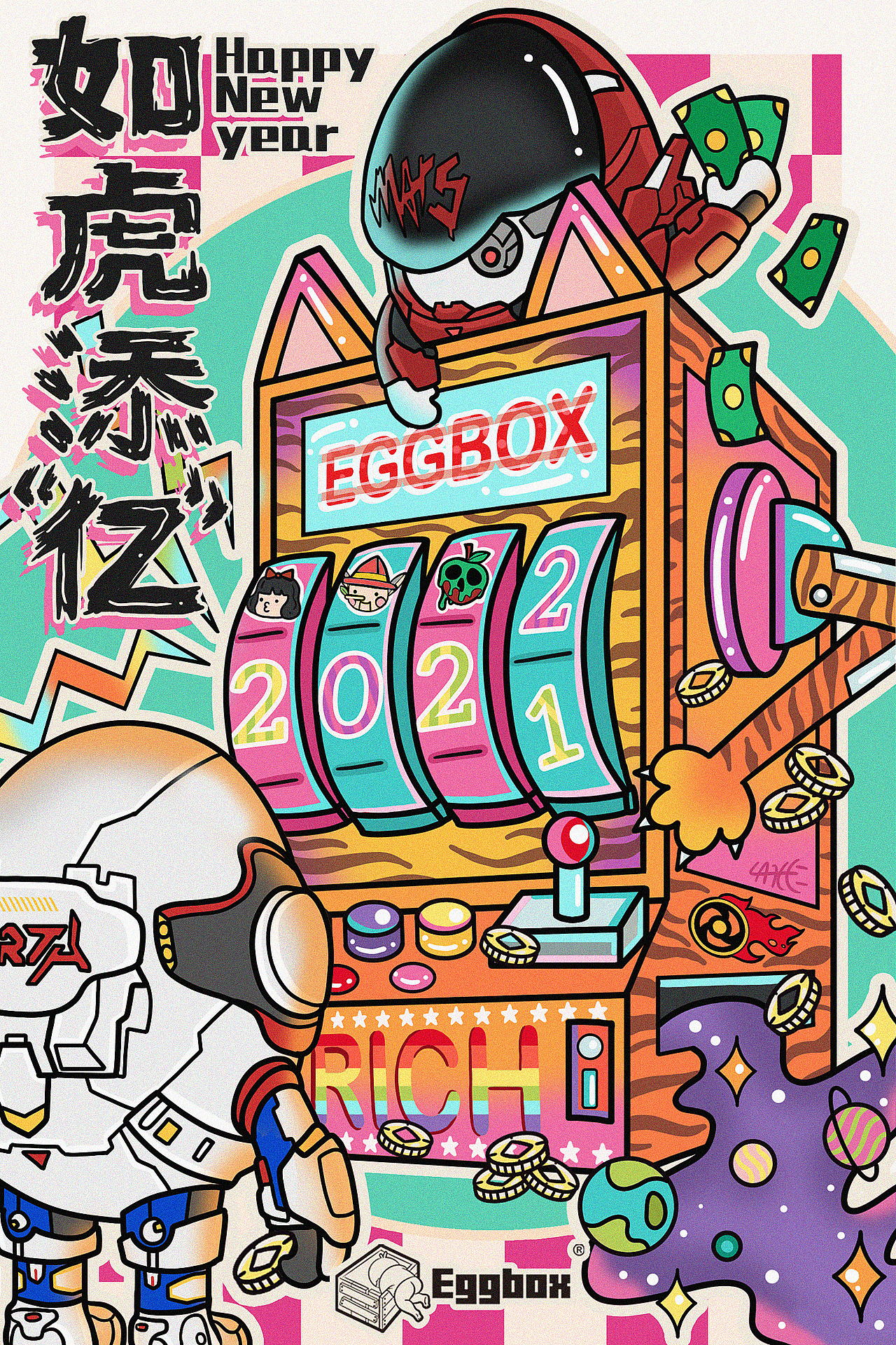 Eggbox 2022 Happy New Year/回顾