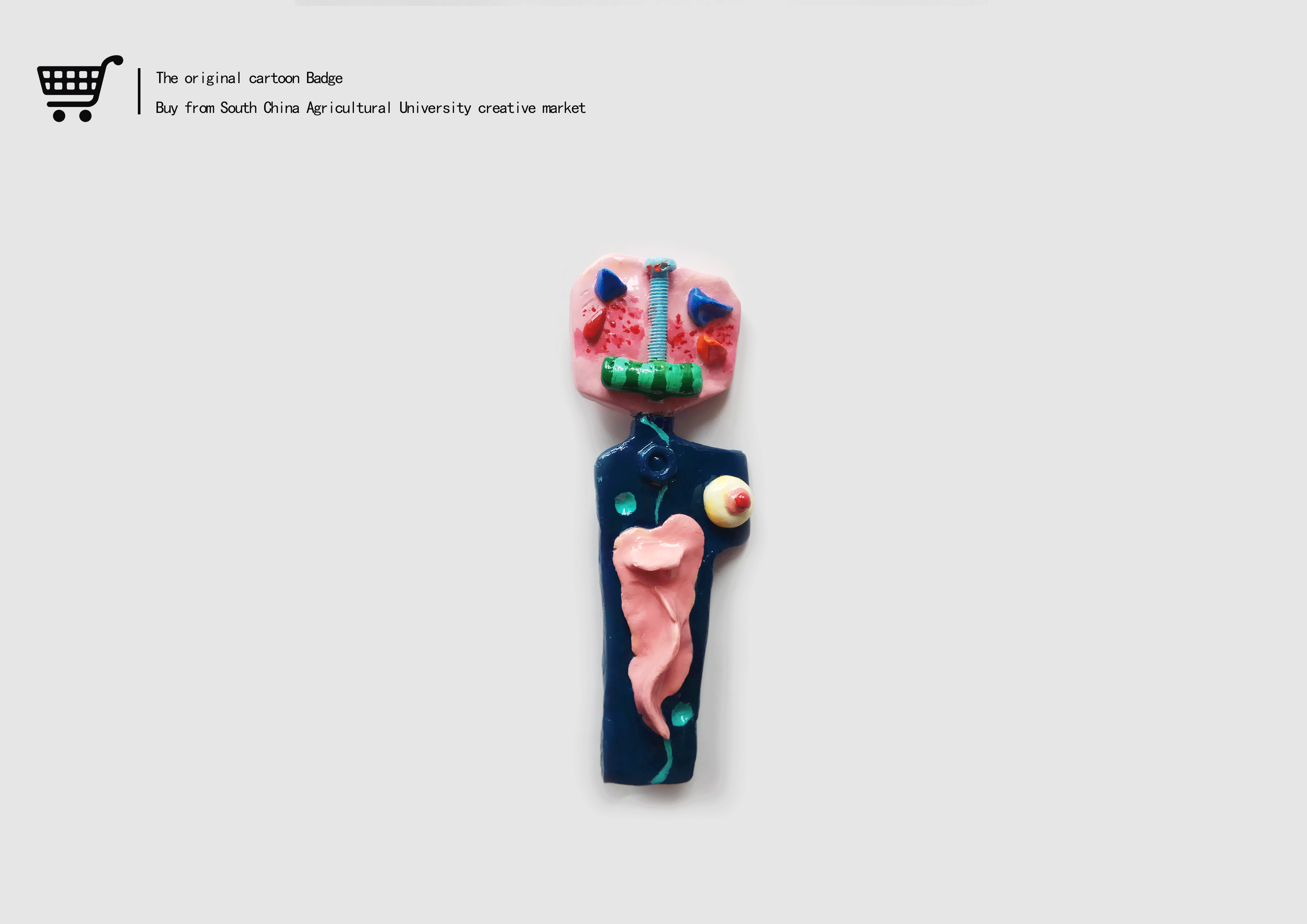 我的战利品（图ZMTAyMDA3ODMy） - 包装 - 站酷设计师LIDA黎大原创素材 - 站酷ZCOOL