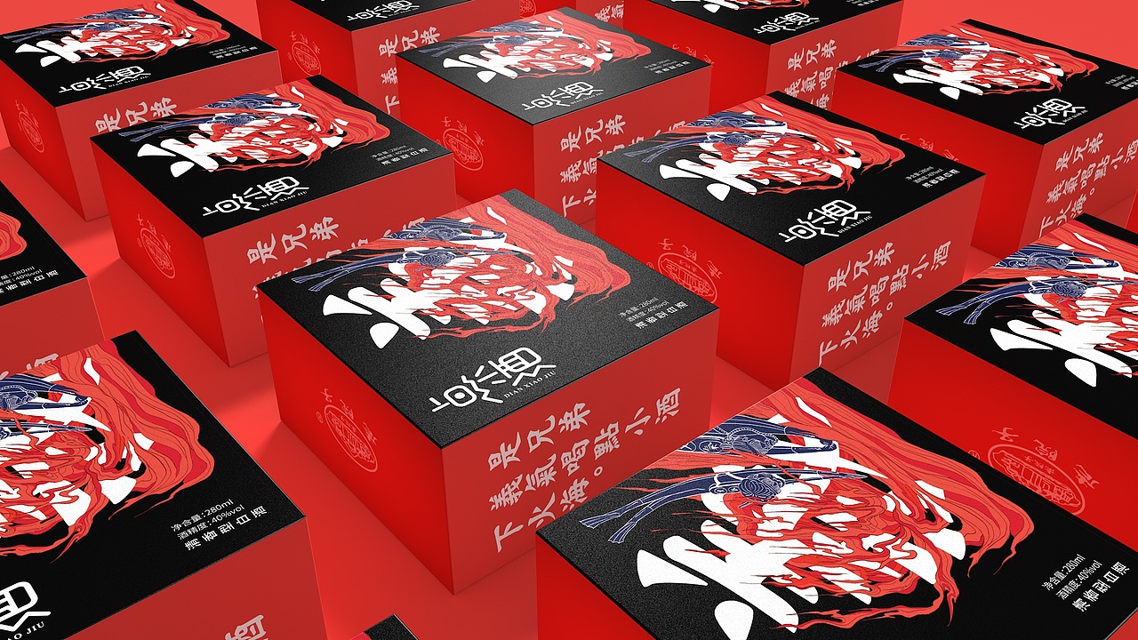 点小酒×义气小酒（图ZMTQxNTM1NTY4） - 包装 - 站酷设计师好霸气的灬名字原创素材 - 站酷ZCOOL