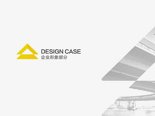 品牌logo设计（个人主页-ZNDA5NjY4MDA=） - 品牌 - 站酷设计师Z82293648原创素材 - 站酷ZCOOL