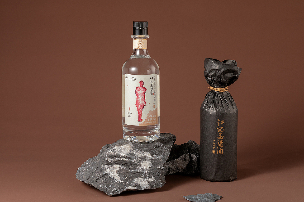 艺术白酒拍摄（图ZMjgzMjA3MjQw） - 产品摄影 - 站酷设计师山月摄影原创素材 - 站酷ZCOOL