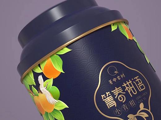 箐中古树·箐春柑语小青柑包装设计