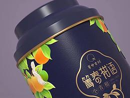 茶