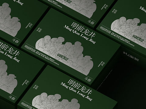 《村上西湖》龙井礼盒-斗春