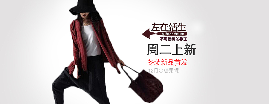 banner及个人网站（图ZMTE1MDE3NTgw） - 运营设计 - 站酷设计师嘴角儿上扬001原创素材 - 站酷ZCOOL