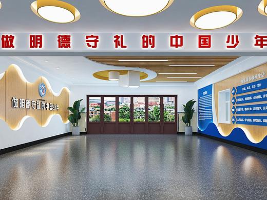 小学大厅设计