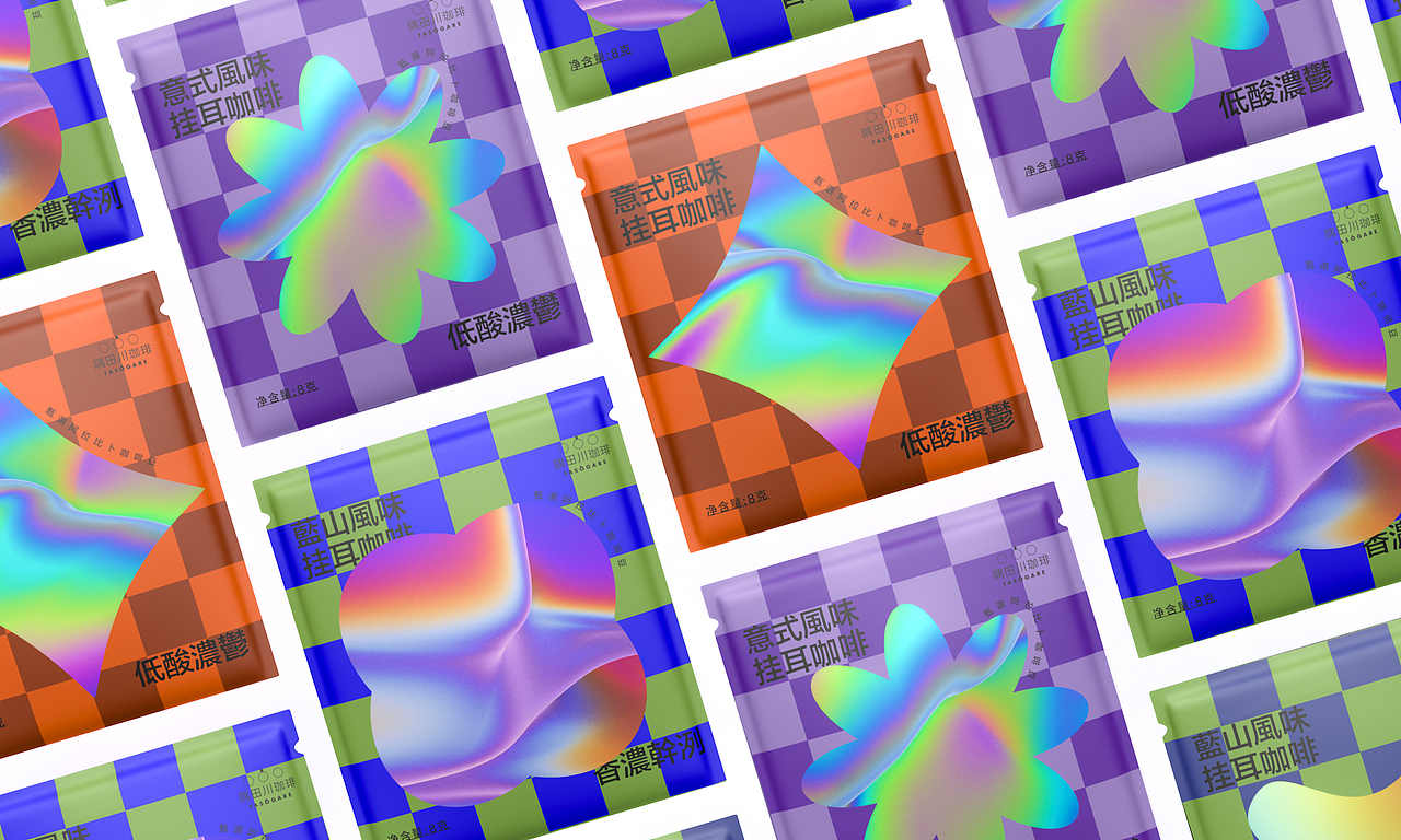 包装练习整理2（图ZMjg5MTg4NDI4） - 包装 - 站酷设计师老虎Mia原创素材 - 站酷ZCOOL