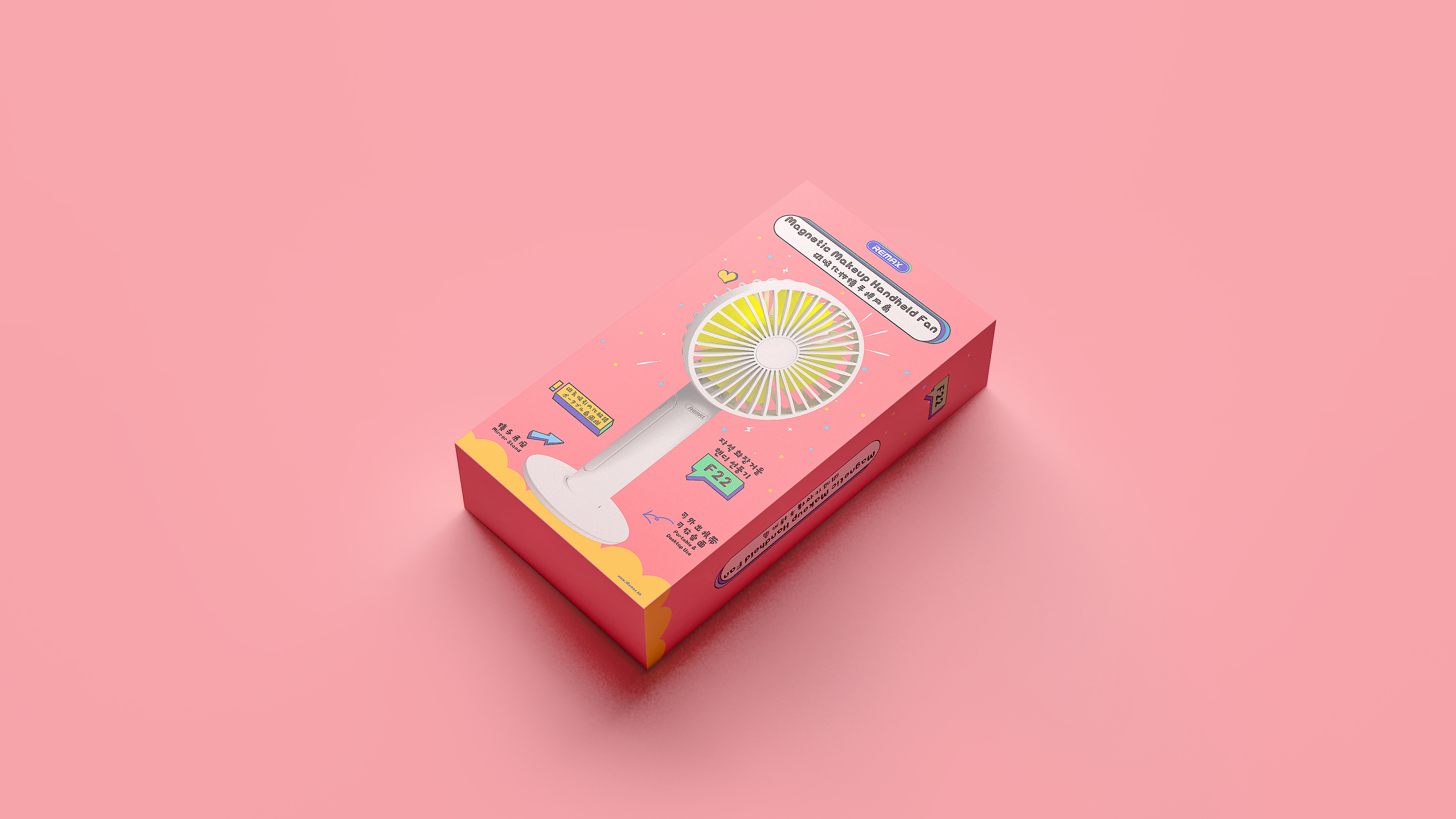 磁吸化妆镜手持风扇包装_几点创意-站酷zcool