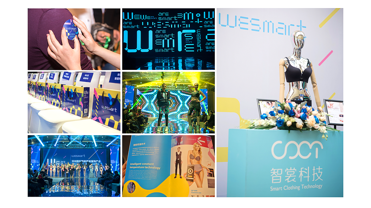 WESMART 微思迈 | 品牌全案（图ZMTU1ODcxNDg0） - 品牌 - 站酷设计师TODAY_今日设计原创素材 - 站酷ZCOOL