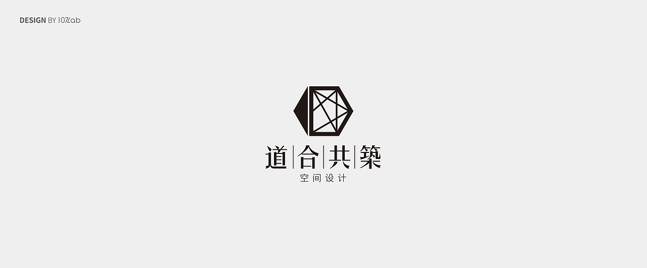 2019部份logo总结（图ZMTkyNDkyNjcy） - Logo - 站酷设计师107实验室原创素材 - 站酷ZCOOL