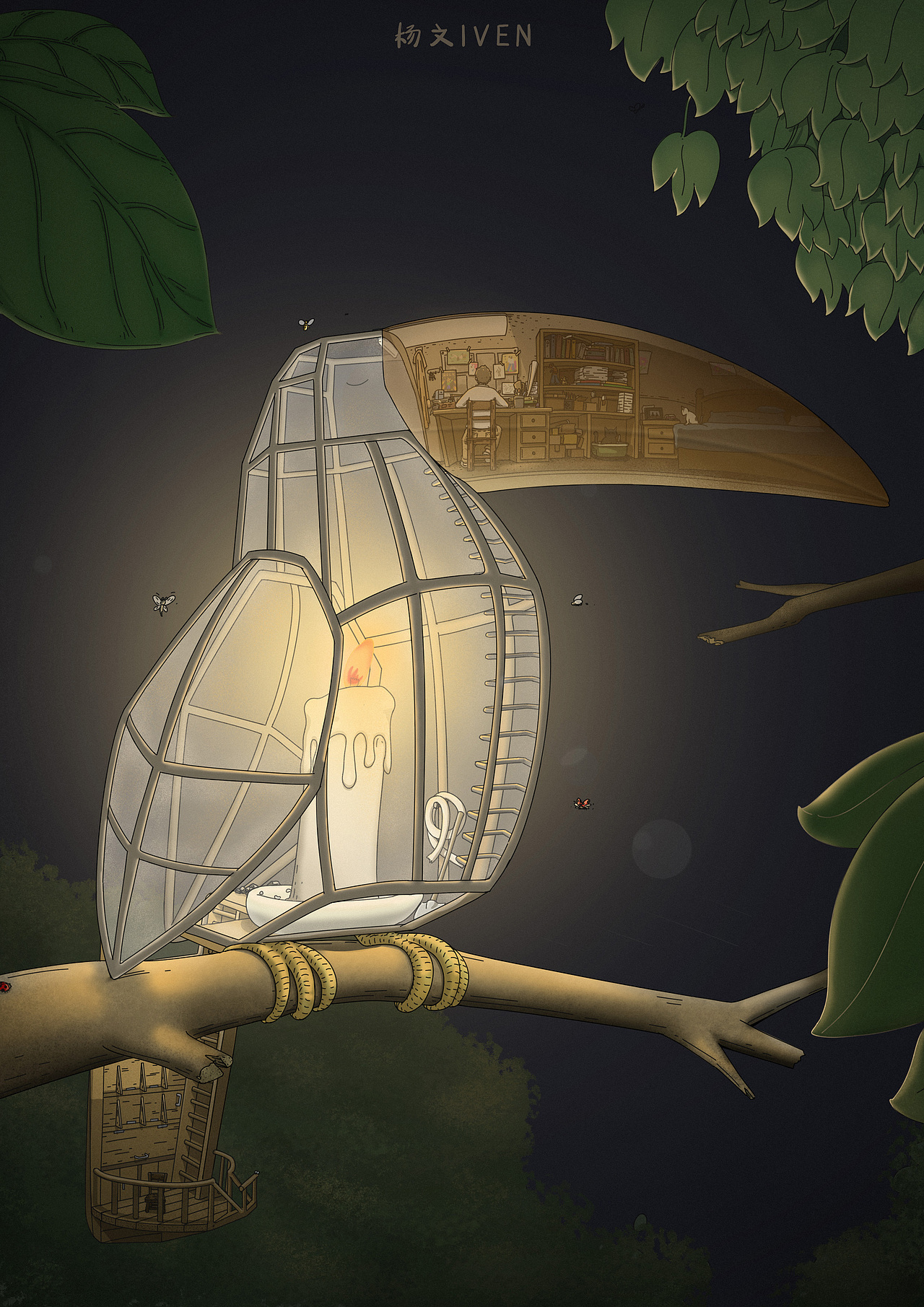 「候鸟的灯」大城市流浪图鉴（图ZMjc5MzQzMzY4） - 创作习作 - 站酷设计师杨文OwenYang原创素材 - 站酷ZCOOL